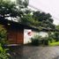 2 Bedroom House for rent in Santo Domingo Heredia, Santo Domingo, Heredia