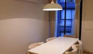 ขายคอนโด 3 ห้องนอน ใน คลองตันเหนือ, กรุงเทพมหานคร Liv At 49