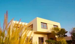 4 Bedrooms Villa for sale in Hoshi, Sharjah Sharjah Garden City