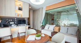 Available Units at The Master Ratchapruek - Maha Chesadabodindranusorn Bridge