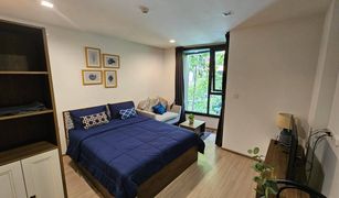 Studio Condo for sale in Wichit, Phuket THE BASE Central Phuket