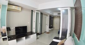 Доступные квартиры в Supalai Premier Asoke