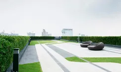 รูปถ่าย 2 of the Общественный парк at ไอดีโอ โมบิ สุขุมวิท อีสท์เกต