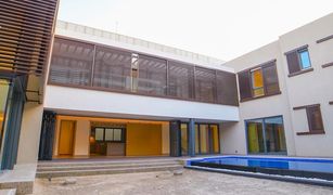 5 Bedrooms Villa for sale in Sobha Hartland, Dubai The Hartland Villas