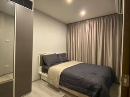 1 Schlafzimmer Wohnung zu verkaufen im Zeen Condo, Bang Khen, Mueang Nonthaburi, Nonthaburi, Thailand