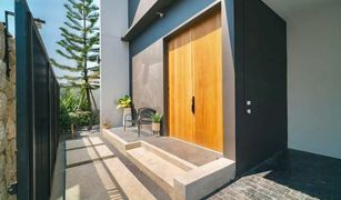 ขายวิลล่า 4 ห้องนอน ใน ศรีสุนทร, ภูเก็ต เดอะ รีเจ้นท์ วิลล่า ป่าสัก