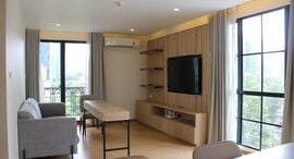 Available Units at Na Vara Residence