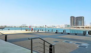 1 chambre Appartement a vendre à Marina Square, Abu Dhabi Ocean Terrace