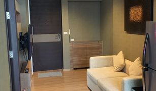 1 Bedroom Condo for sale in Thung Wat Don, Bangkok Rhythm Sathorn