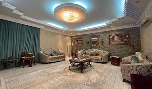8 chambres Villa a vendre à , Dubai Al Warqa'a 4