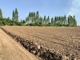 ขายที่ดิน ใน ท่าม่วง กาญจนบุรี, วังศาลา, ท่าม่วง, กาญจนบุรี