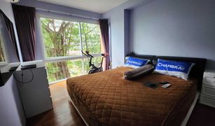 1 Bedroom Condo for sale in Patong, Phuket The Haven Lagoon