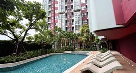 THE BASE Bukit 在售单元