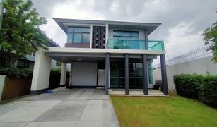 4 Bedrooms House for sale in Prawet, Bangkok Setthasiri Pattanakarn