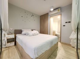 1 Bedroom Condo for rent at The Pine Hua Hin , Nong Kae, Hua Hin