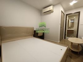 1 Schlafzimmer Wohnung zu vermieten im The Nest Sukhumvit 64, Bang Chak