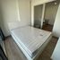1 Schlafzimmer Wohnung zu vermieten im Sena Kith Srinakarin - Sridan, Samrong Nuea