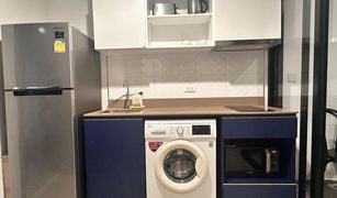 ขายคอนโด 1 ห้องนอน ใน วิชิต, ภูเก็ต เดอะ เบส เซ็นทรัล ภูเก็ต