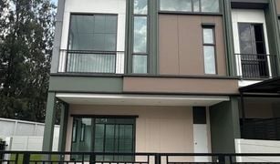 4 Bedrooms Townhouse for sale in Khlong Thanon, Bangkok Verve Saimai - Phaholyothin