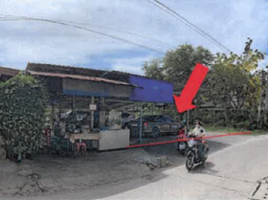  Land for sale in Saraburi, Nong Khae, Saraburi