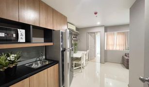 1 chambre Condominium a vendre à Sai Ma, Nonthaburi Rich Park at Chaophraya