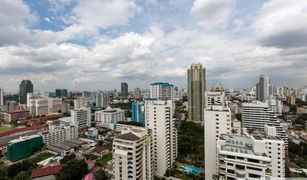 曼谷 Khlong Toei Nuea Prasanmitr Condominium 4 卧室 公寓 售 