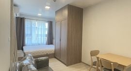 Available Units at Plum Condo Sukhumvit 62