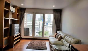 1 Bedroom Condo for sale in Khlong Toei Nuea, Bangkok Baan Siri Sukhumvit 13