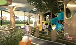 Фото 2 of the Indoor Kids Zone at Layan Green Park Phase 1