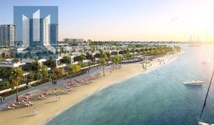 Таунхаус, 2 спальни на продажу в , Ras Al-Khaimah Marbella