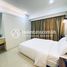 Studio Appartement zu vermieten im Condo for Rent in Chamkarmon, Boeng Keng Kang Ti Muoy