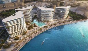 4 chambres Appartement a vendre à Yas Bay, Abu Dhabi Sea La Vie