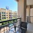 1 Bedroom Apartment for sale at Travo Tower A, Travo, The Views