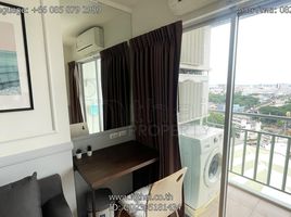 1 Schlafzimmer Wohnung zu vermieten im Lumpini Place UD - Posri, Mak Khaeng, Mueang Udon Thani