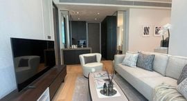 Available Units at 28 ชิดลม