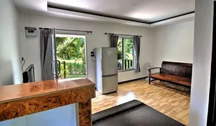 1 chambre Maison a vendre à Maenam, Koh Samui 