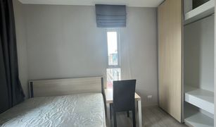 Lat Phrao, ဘန်ကောက် Plum Condo Chokchai 4 တွင် 2 အိပ်ခန်းများ ကွန်ဒို ရောင်းရန်အတွက်