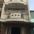 5 Bedroom House for rent in Binh Thanh, Ho Chi Minh City, Ward 13, Binh Thanh