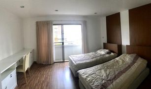 2 Bedrooms Condo for sale in Khlong Tan Nuea, Bangkok Baan Suanpetch