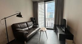 Доступные квартиры в Edge Sukhumvit 23