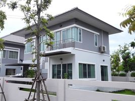 3 Bedroom House for sale at Villa Nova Teparak, Bang Phli Yai, Bang Phli, Samut Prakan