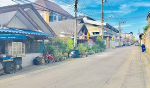 5 Bedrooms House for sale in Samrong Nuea, Samut Prakan 