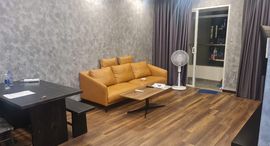 Available Units at Intresco Plaza