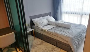 1 Bedroom Condo for sale in Bang Kapi, Bangkok Rise Rama 9