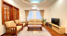 Доступные квартиры в BKK1 Furnished 1 Bedroom Serviced Apartment For Rent $650/month 
