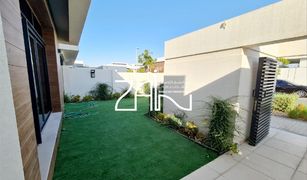 5 Habitaciones Villa en venta en , Abu Dhabi West Yas