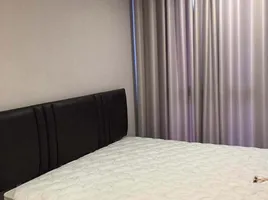 คอนโด 1 ห้องนอน ให้เช่า ในโครงการ พลัมคอนโด ปิ่นเกล้า สเตชั่น, บางยี่ขัน