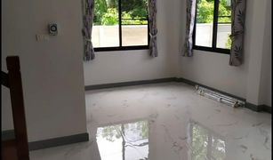 4 Bedrooms House for sale in Sala Thammasop, Bangkok 