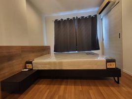 1 Bedroom Condo for sale at Lumpini Place UD - Posri, Mak Khaeng