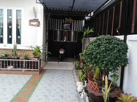 4 Bedroom House for sale at Silaporn Ville 2, Ko Khwang, Mueang Chanthaburi, Chanthaburi